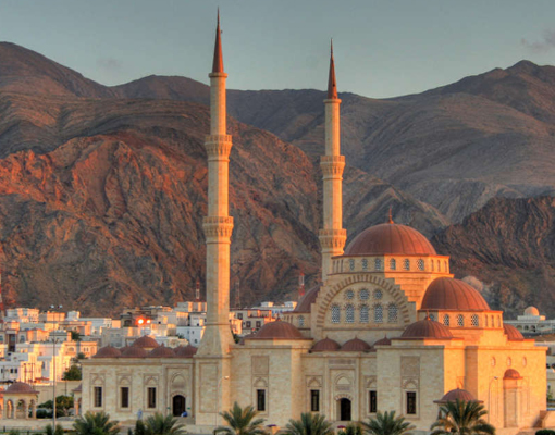 Saudi Arabia & Oman Spiritual & Heritage Journey